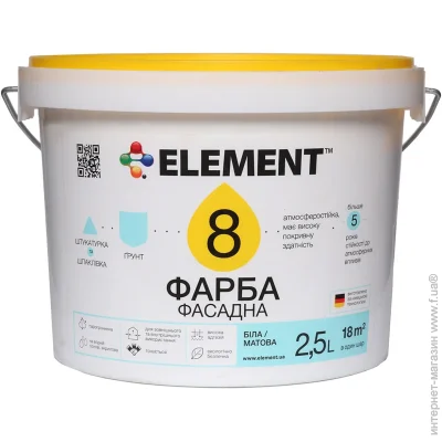 Element    8   2.5