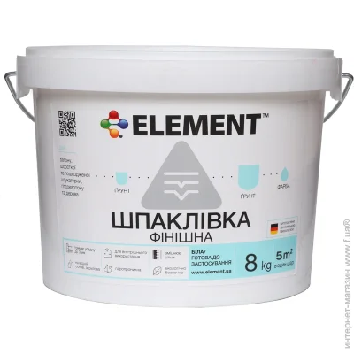 Element  8 