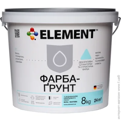  Element       8 