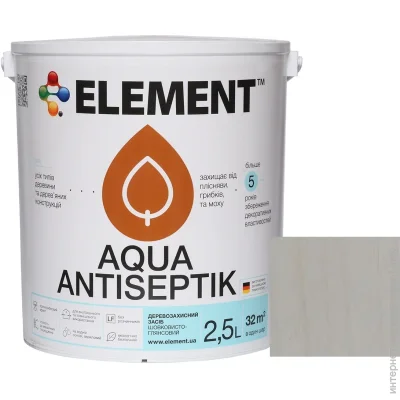 Element - Aqua    2,5 