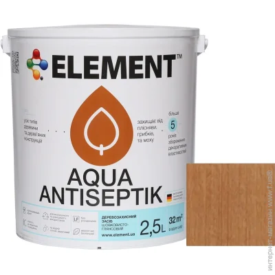 Element - Aqua    2,5 