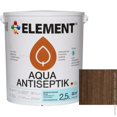 Element - Aqua    2,5 