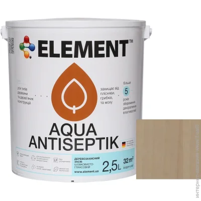Element - Aqua    2,5 