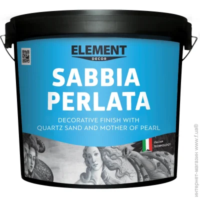 Element Decor    Sabbia Perlata 1  //