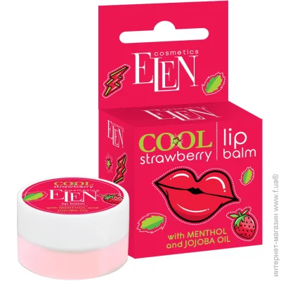 Elen Cosmetics    Cool Strawberry 4 