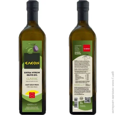  Eleon   Extra Virgin Classic 1 