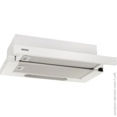  Eleyus BREEZE 470 60 WH