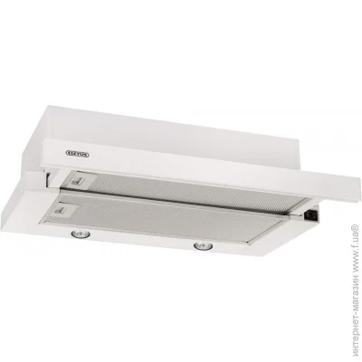  Eleyus BREEZE 700 50 WH