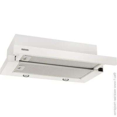  Eleyus BREEZE 700 60 WH