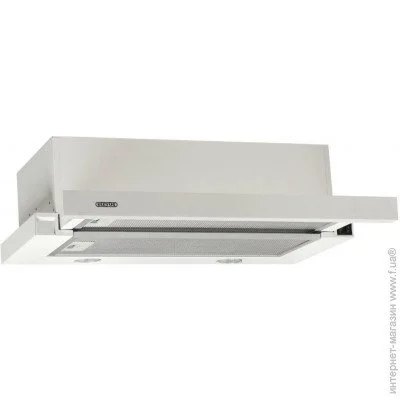 Eleyus LOTUS 1000 50 WH