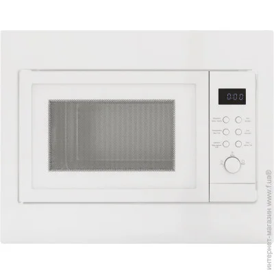    Eleyus MMWB 25EGT WH
