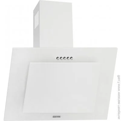  Eleyus VERTICAL 700 50 WH