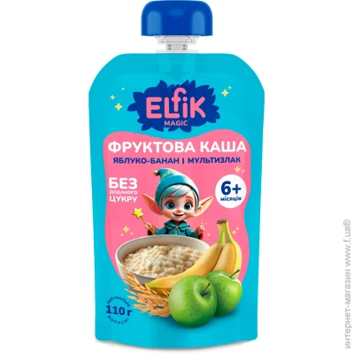   Elfik Magic  6   -- (4820266361259)
