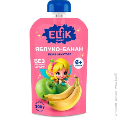   Elfik Magic  6  - (4820266361105)