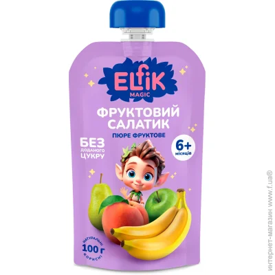   Elfik Magic  6    (4820266361143)