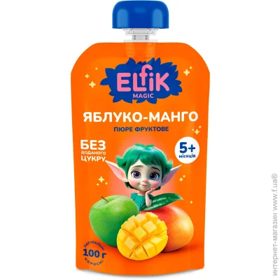   Elfik Magic  5  - (4820266361136)