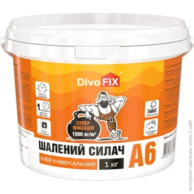 Elite Construction     ׻  1 