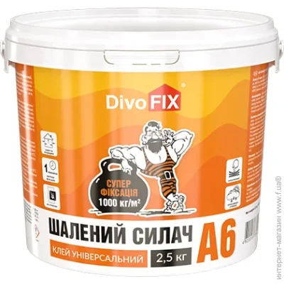 Elite Construction     ׻  2,5 