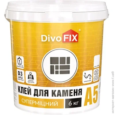Elite Construction     -5 6