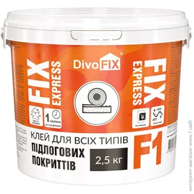 Elite Construction     "Fix Express" 2,5 