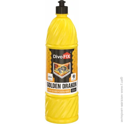 Elite Construction   "Golden Drakon" 800 