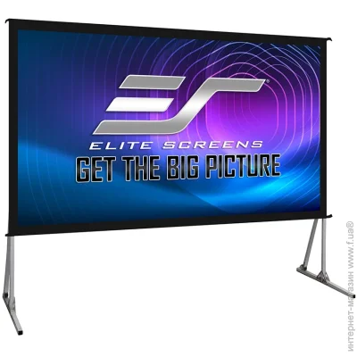   Elite Screens OMS100H2 222 c 125 c