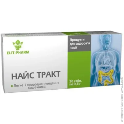   Elit-Pharm   20  (000025360)