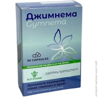   Elit-Pharm  30  (000025314)