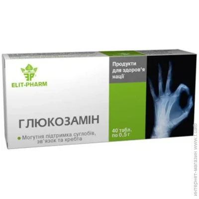   Elit-Pharm  40  (000025308)