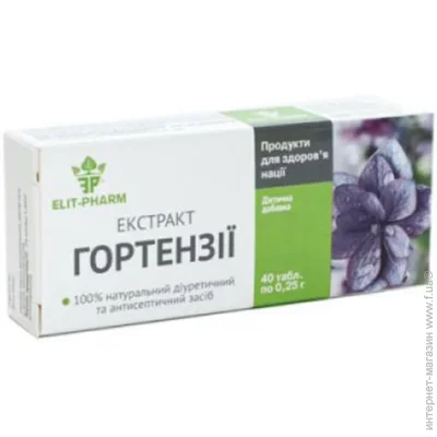   Elit-Pharm  糿 40  (000025310)