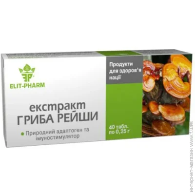   Elit-Pharm    40  (000025370)
