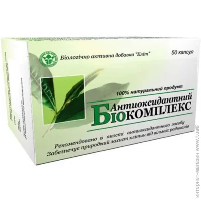   Elit-Pharm   50  (000025285)