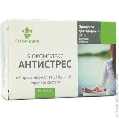   Elit-Pharm   50  (000025286)
