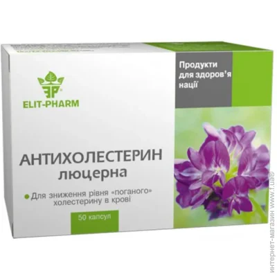   Elit-Pharm   50  (000025287)