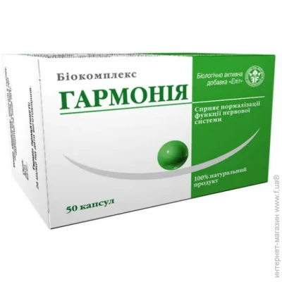   Elit-Pharm   50  (000025291)