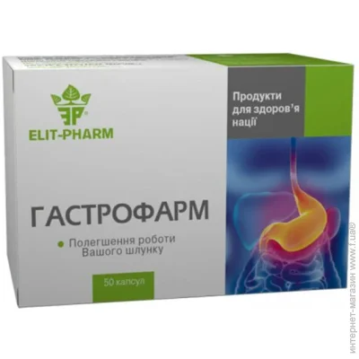   Elit-Pharm  50  (000025301)