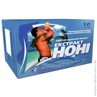   Elit-Pharm   50  (000025319)