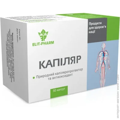   Elit-Pharm  50  (000025341)