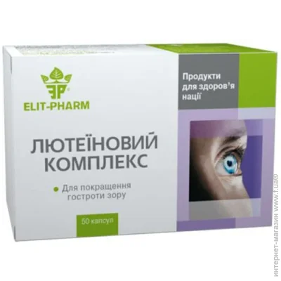   Elit-Pharm   50  (000025348)