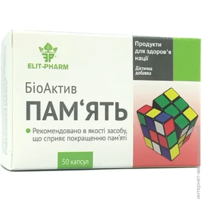   Elit-Pharm  ' 50  (000025367)