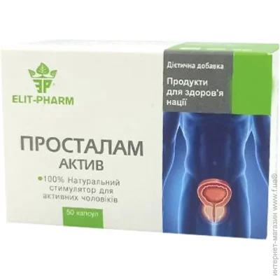   Elit-Pharm   50  (000025368)