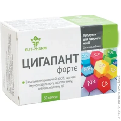  Elit-Pharm   50  (000025396)