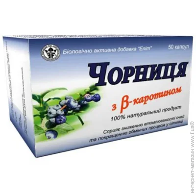  Elit-Pharm   - 50  (000025404)