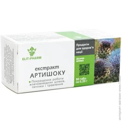   Elit-Pharm   80  (000025289)