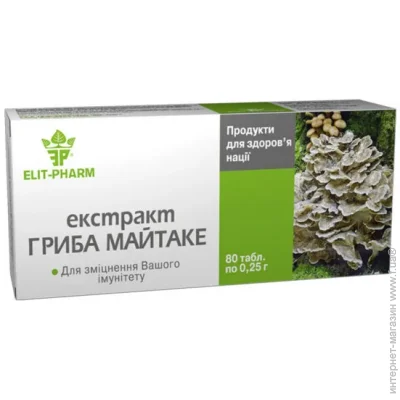   Elit-Pharm    80  (000025352)
