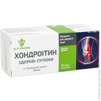   Elit-Pharm    80  (000025392)