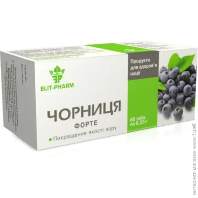   Elit-Pharm   80  (000025405)