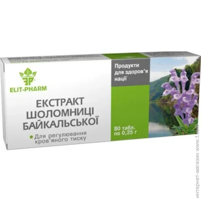   Elit-Pharm    80  (000025410)