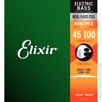  Elixir 14052