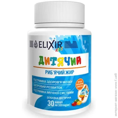   Elixir    30  (000025476)